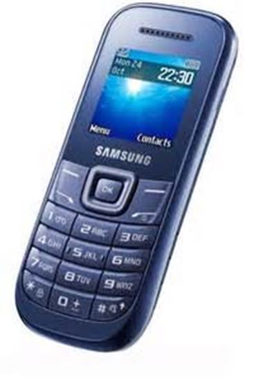 Picture of SAMSUNG G B110 GOLD GURU FMPLUS