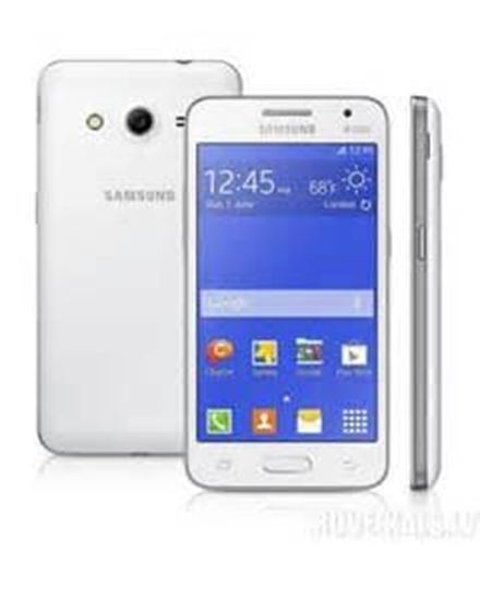 Picture of SAMSUNG G B355 WHITE MOBILE