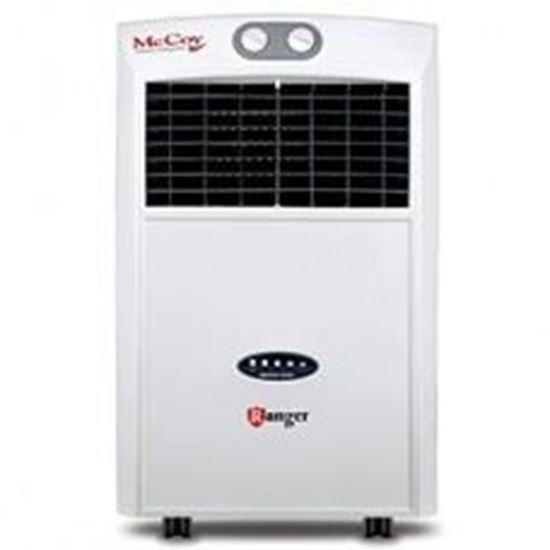 Symphony sumo jr air cooler best sale motor price