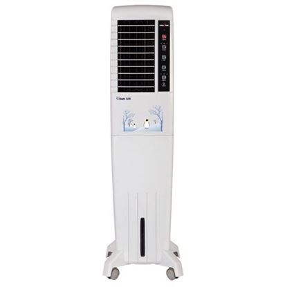 Picture of KENSTAR GLAM50R AIR COOLER - copy