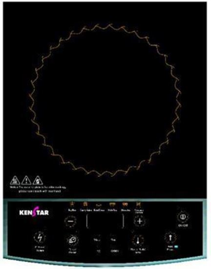Picture of HAVELLS INSTA COOK INDUCTION STOVE -