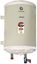 Picture of HAVELLS WATER HEATER 15 LTR ENJO