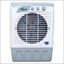 Picture of HAVELLS COOLER SUPRO 55 WITH STAND